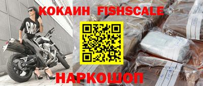 прущая мука Краснознаменск