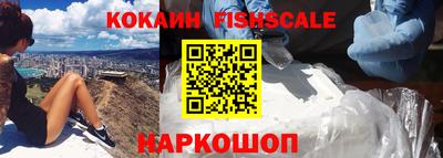 винт Краснокаменск