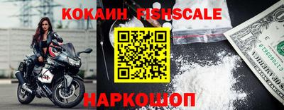 прущая мука Краснознаменск