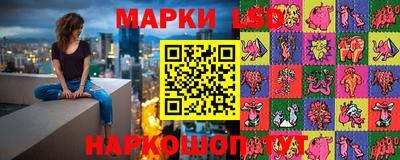 прущая мука Краснознаменск