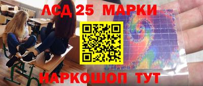 прущая мука Краснознаменск