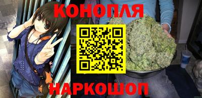 винт Краснокаменск