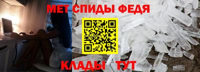бутират Краснодар