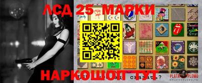 прущая мука Краснознаменск