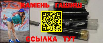 прущая мука Краснознаменск