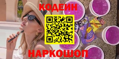 прущая мука Краснознаменск