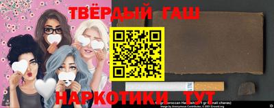винт Краснокаменск